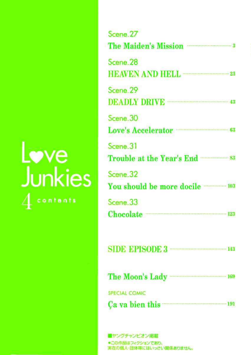Page 5 Chapter 27 Love Junkies