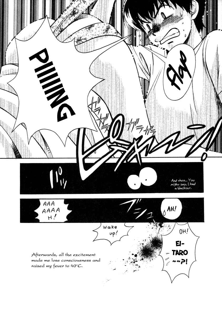 Page 23 Chapter 26.2 Love Junkies