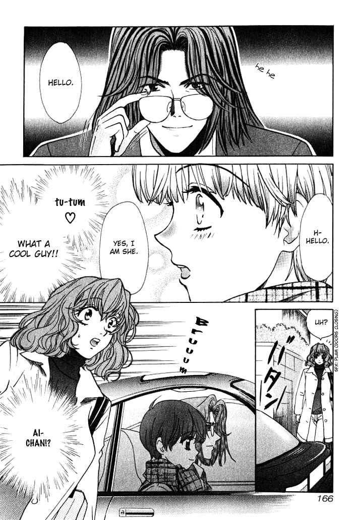 Page 20 Chapter 8 Love Junkies
