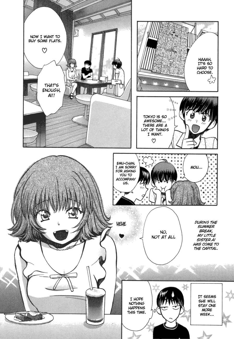 Page 13 Chapter 43 Love Junkies