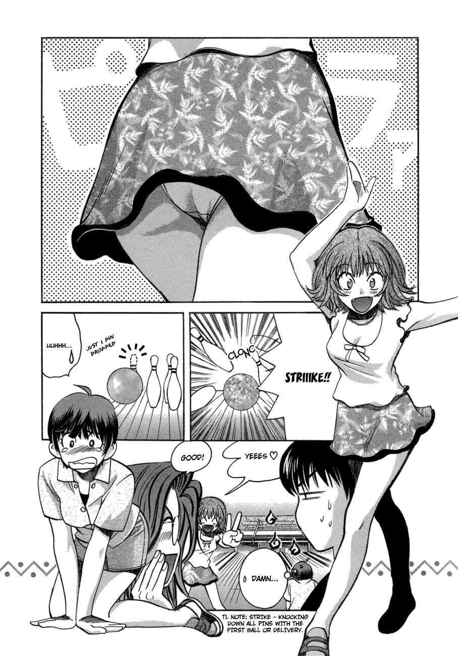Page 20 Chapter 43 Love Junkies