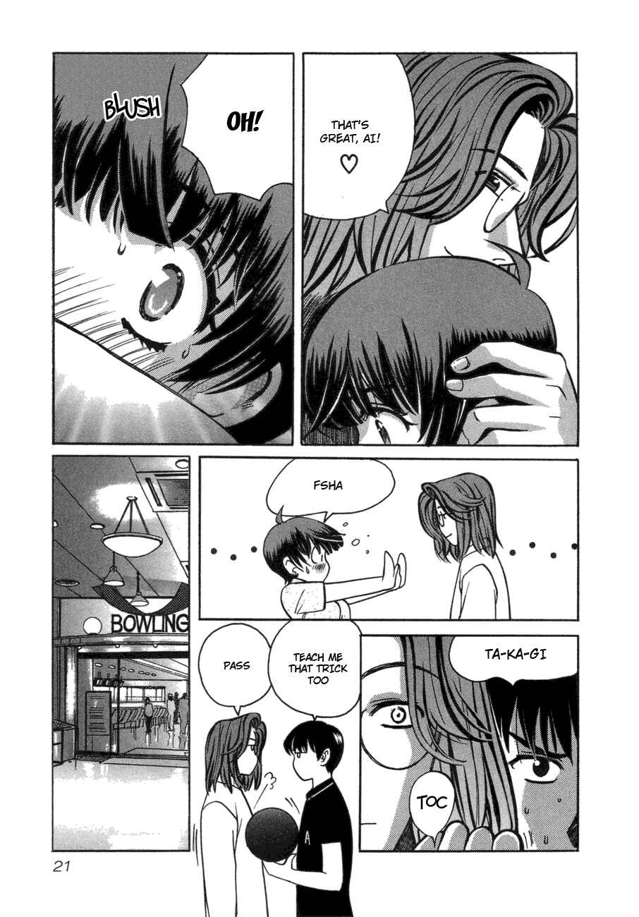 Page 24 Chapter 43 Love Junkies