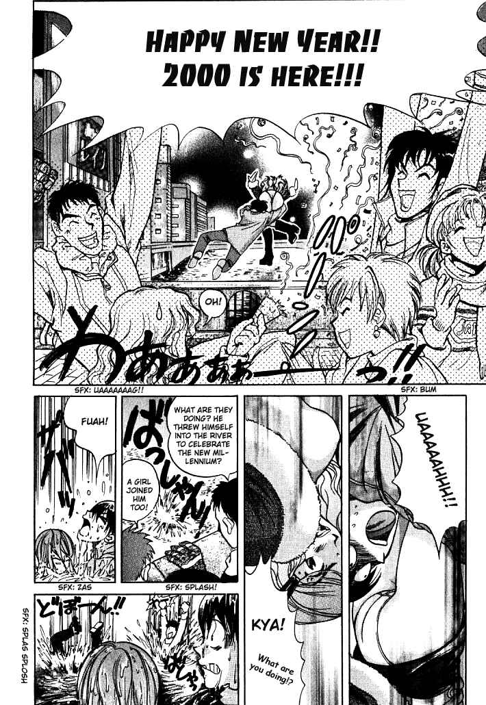 Page 8 Chapter 7 Love Junkies