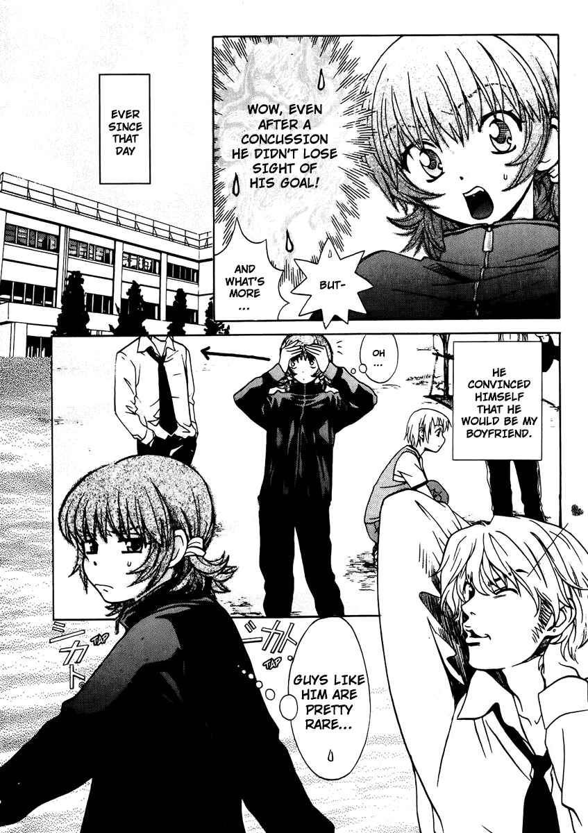 Page 12 Chapter 63 Love Junkies