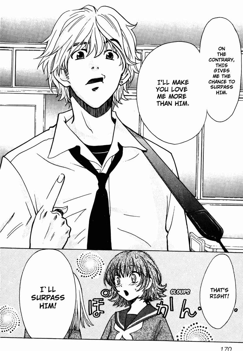 Page 16 Chapter 63 Love Junkies