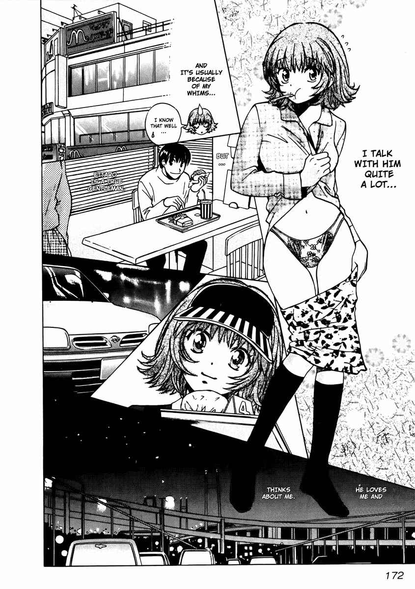 Page 18 Chapter 63 Love Junkies