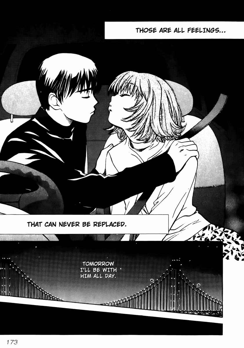 Page 19 Chapter 63 Love Junkies