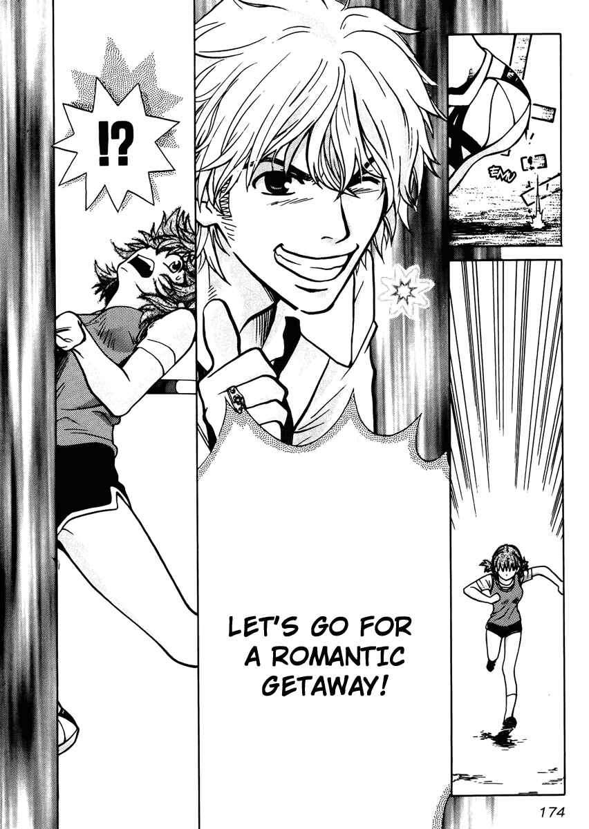 Page 20 Chapter 63 Love Junkies