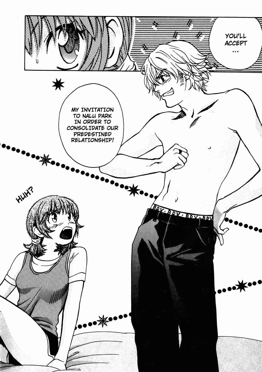 Page 24 Chapter 63 Love Junkies