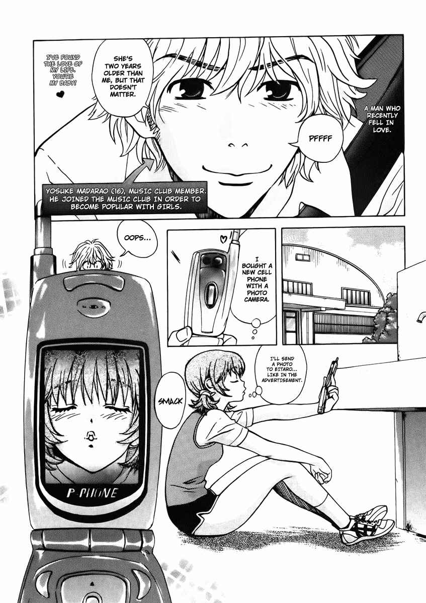Page 8 Chapter 63 Love Junkies