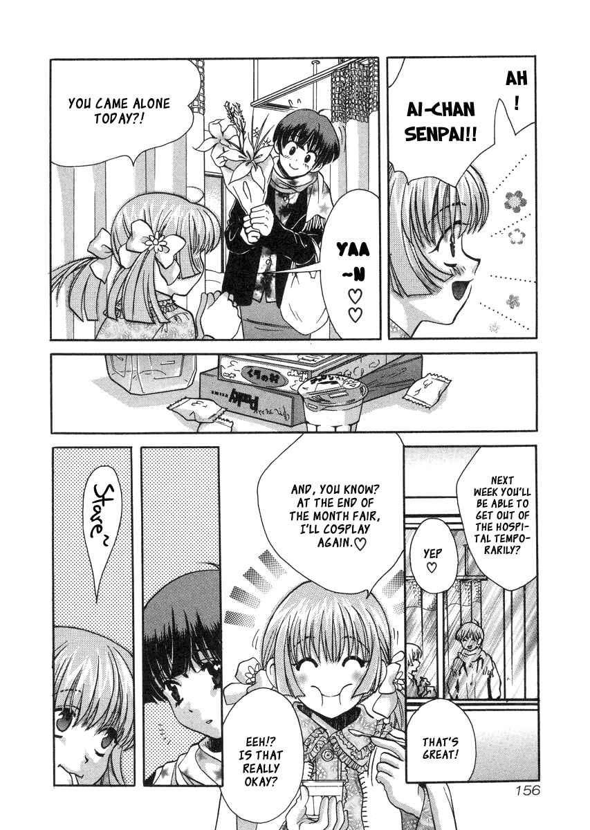 Page 15 Chapter 33.3 Love Junkies