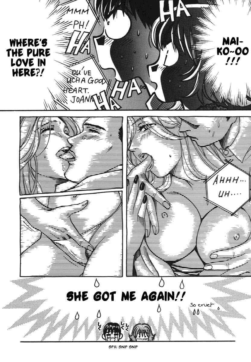 Page 16 Chapter 18 Love Junkies