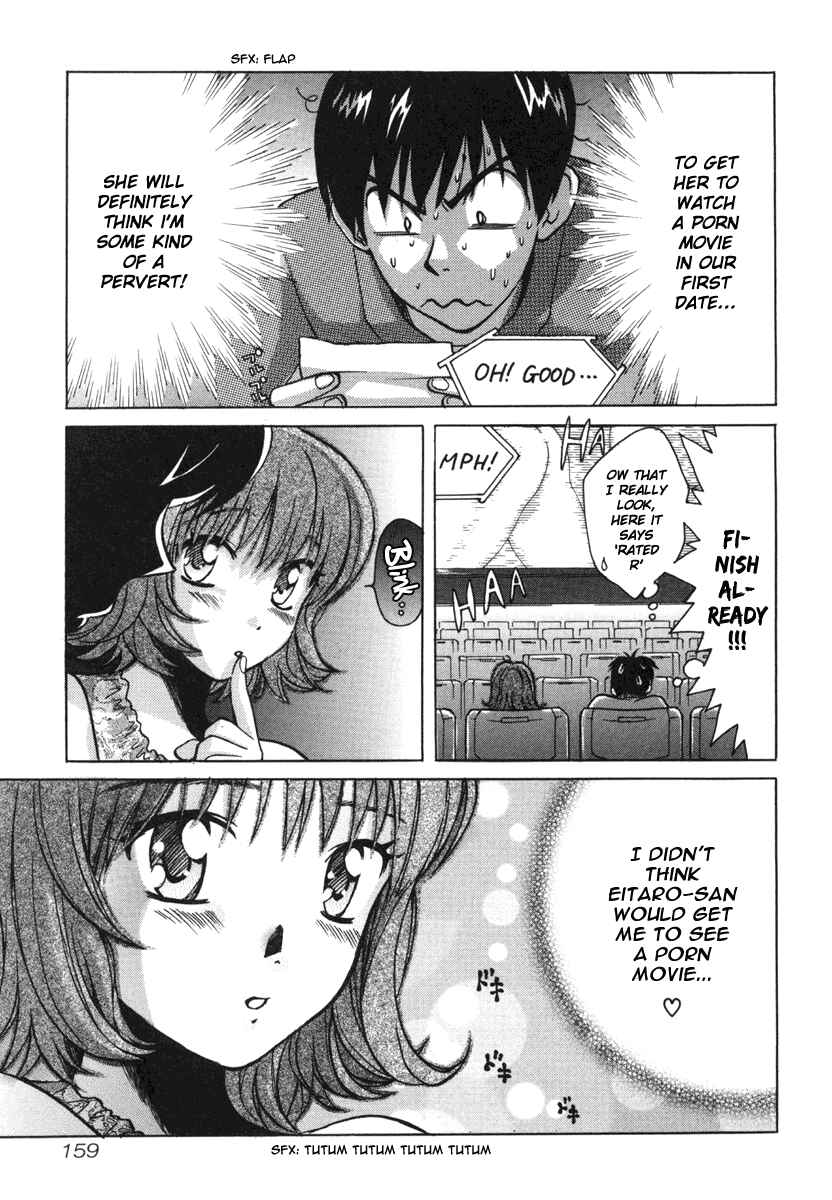 Page 17 Chapter 18 Love Junkies