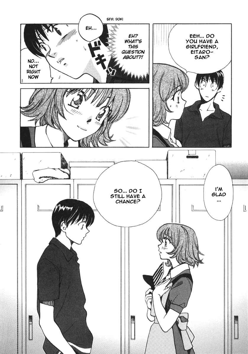 Page 4 Chapter 18 Love Junkies