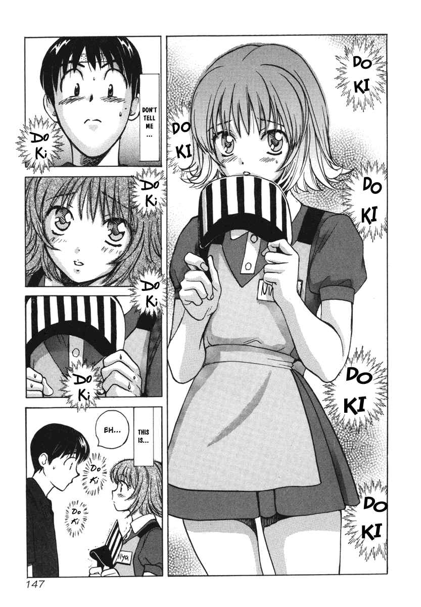 Page 5 Chapter 18 Love Junkies