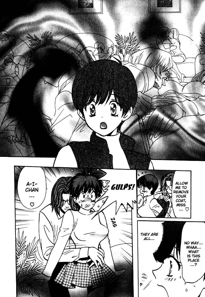 Page 10 Chapter 9 Love Junkies