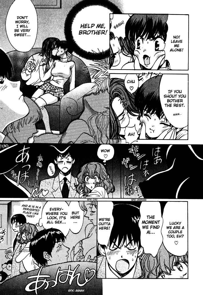 Page 11 Chapter 9 Love Junkies