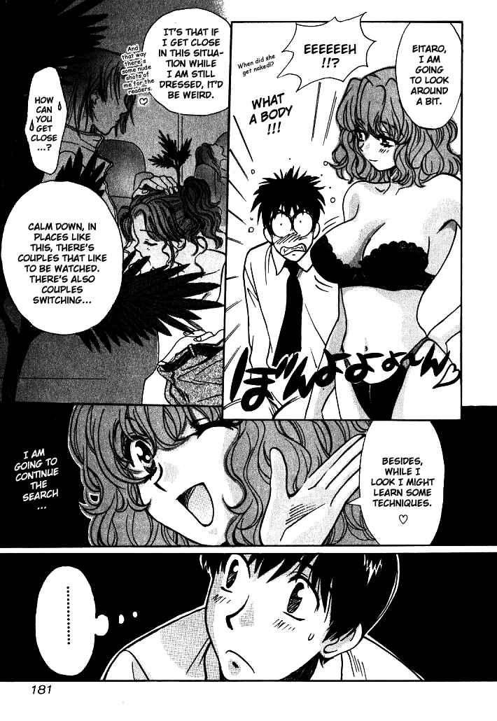 Page 15 Chapter 9 Love Junkies