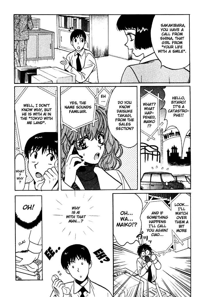 Page 6 Chapter 9 Love Junkies
