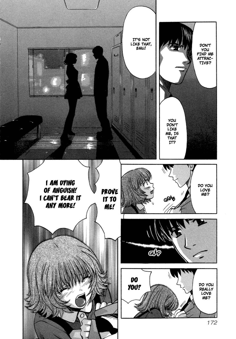 Page 14 Chapter 50 Love Junkies