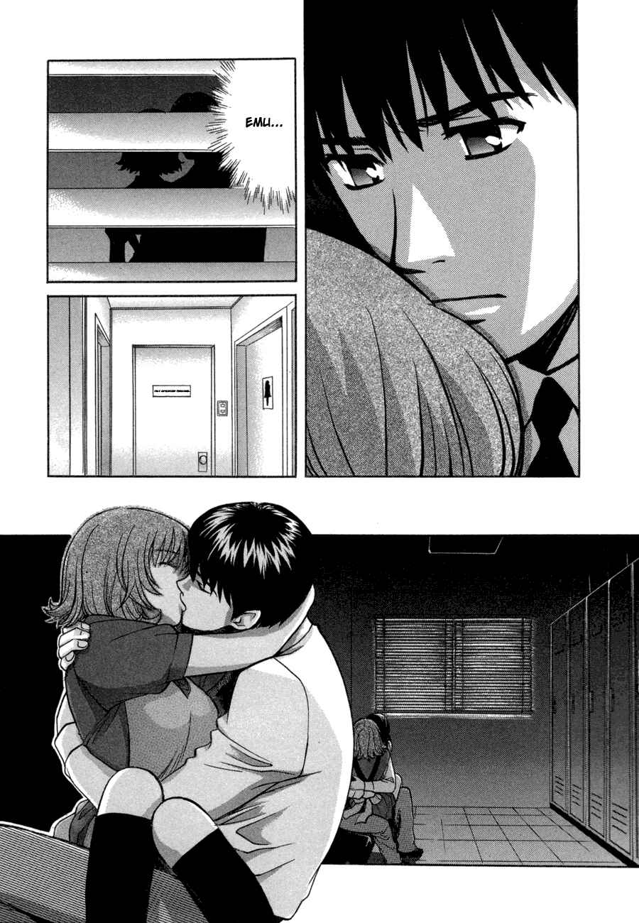 Page 15 Chapter 50 Love Junkies