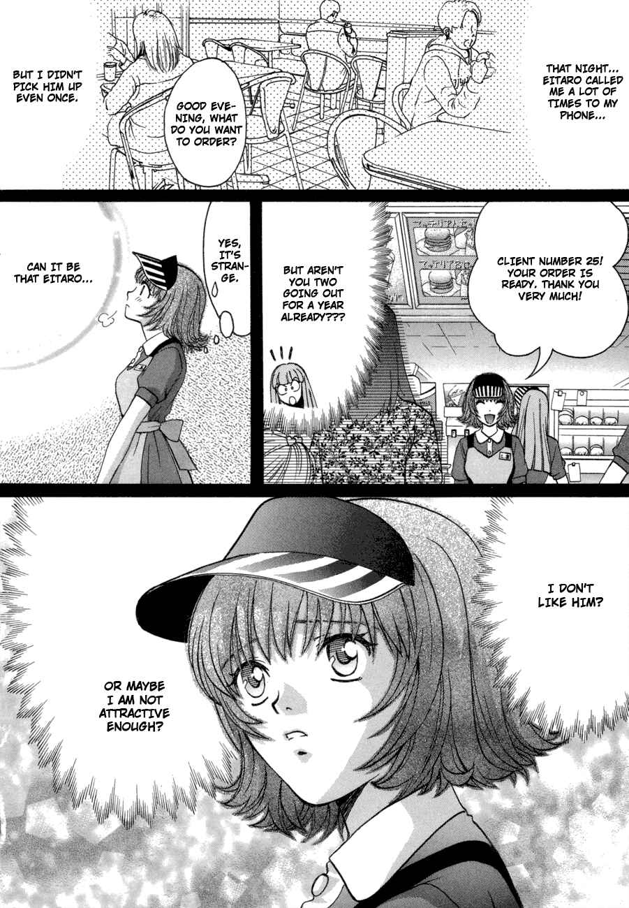 Page 4 Chapter 50 Love Junkies