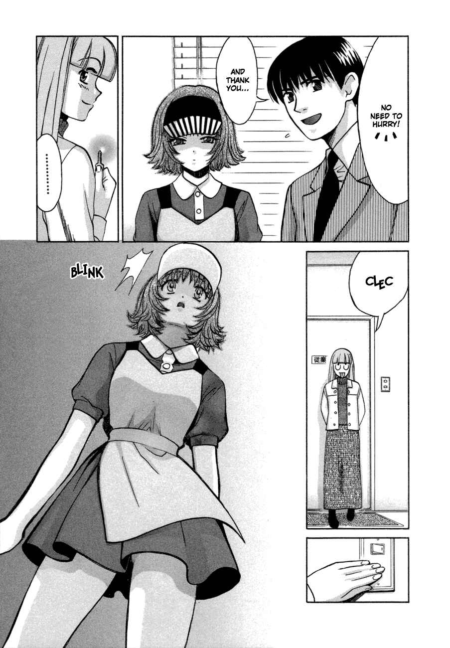Page 7 Chapter 50 Love Junkies
