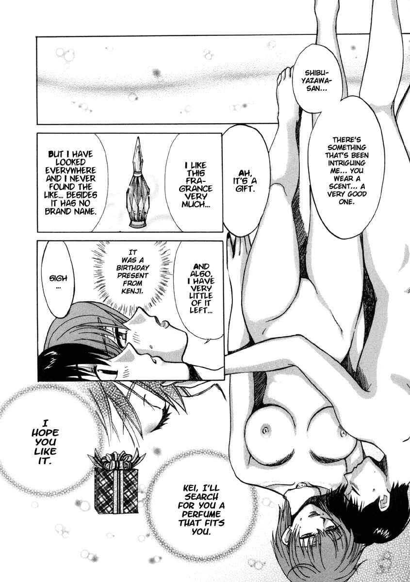 Page 12 Chapter 13 Love Junkies
