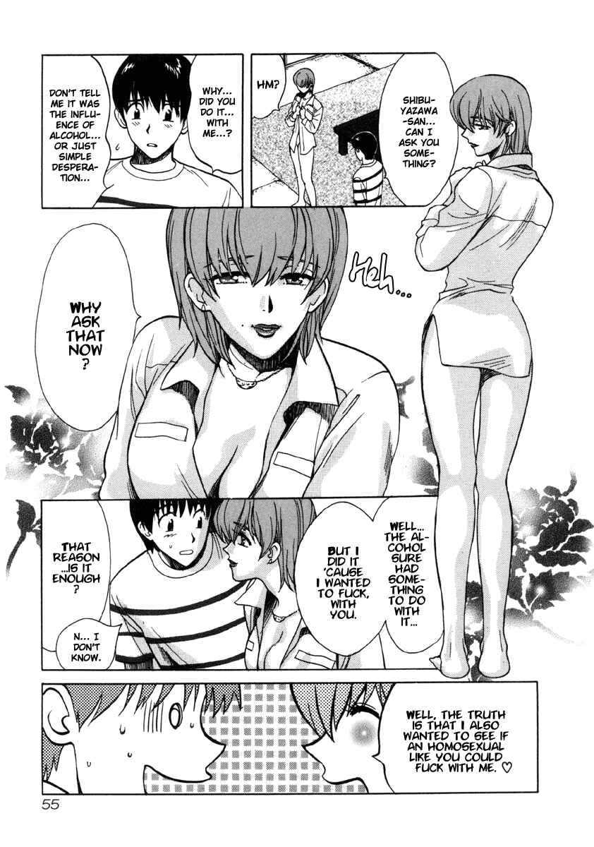 Page 13 Chapter 13 Love Junkies