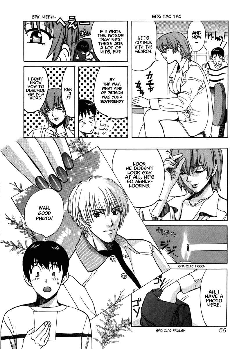 Page 14 Chapter 13 Love Junkies