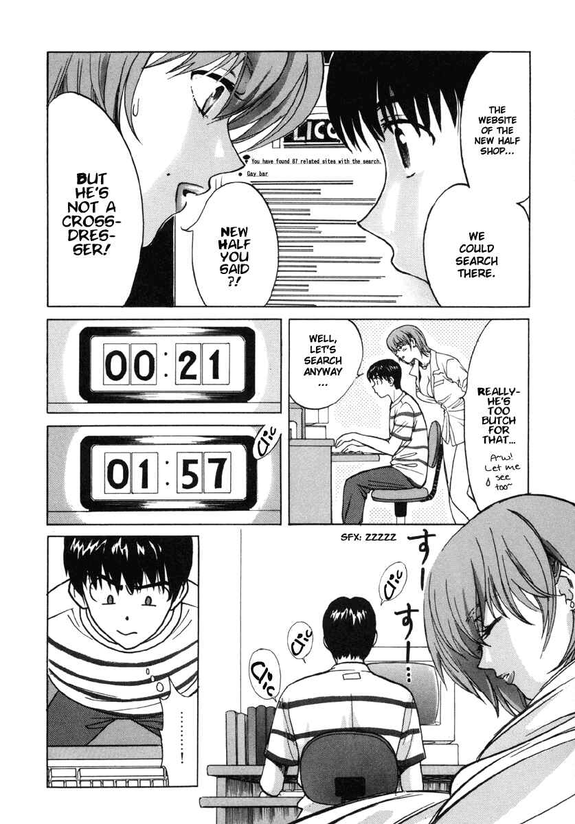 Page 16 Chapter 13 Love Junkies