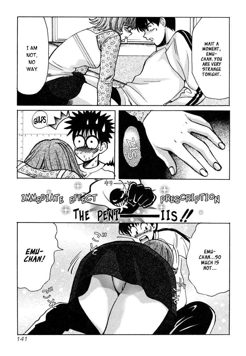 Page 12 Chapter 26 Love Junkies