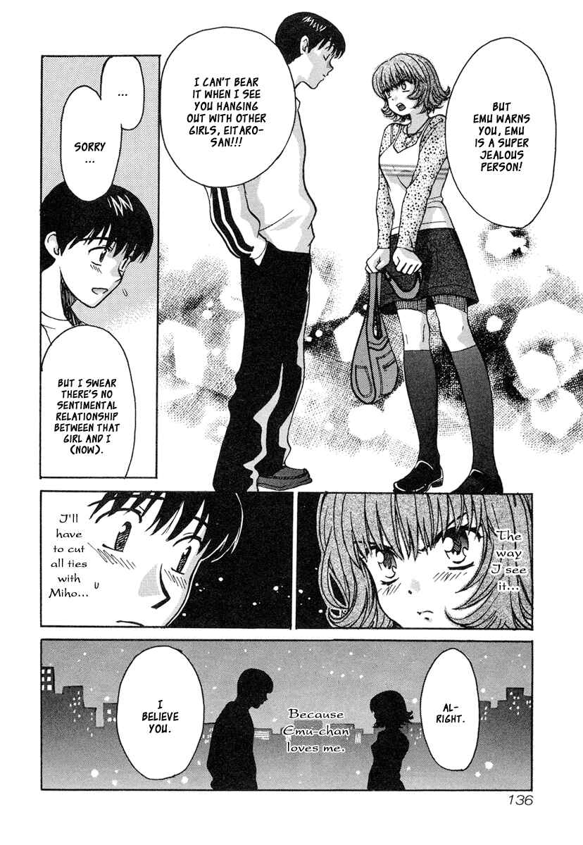 Page 7 Chapter 26 Love Junkies