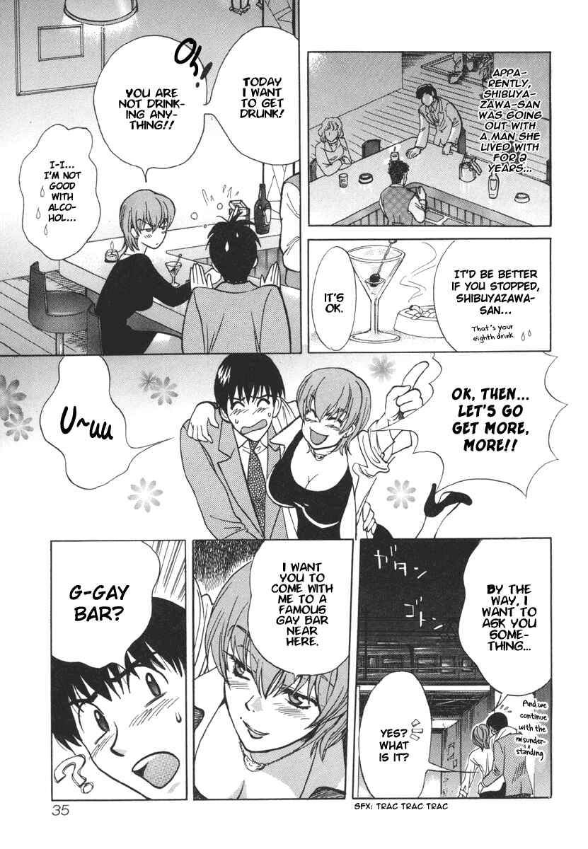 Page 13 Chapter 12 Love Junkies