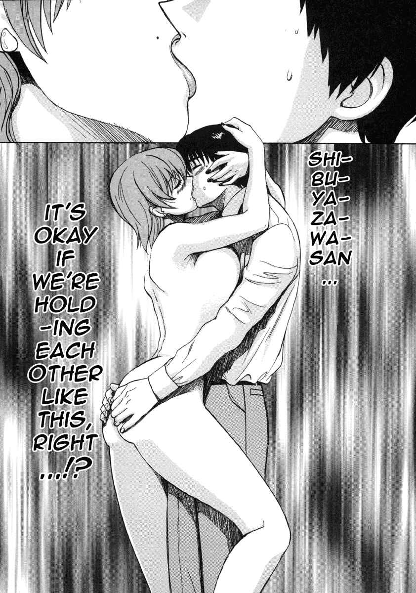 Page 20 Chapter 12 Love Junkies