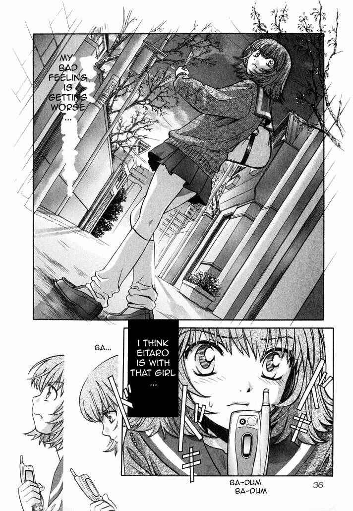 Page 14 Chapter 74 Love Junkies