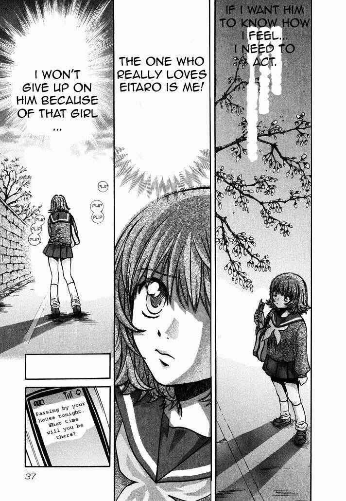 Page 15 Chapter 74 Love Junkies