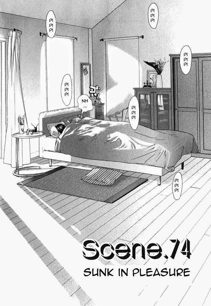 Page 2 Chapter 74 Love Junkies