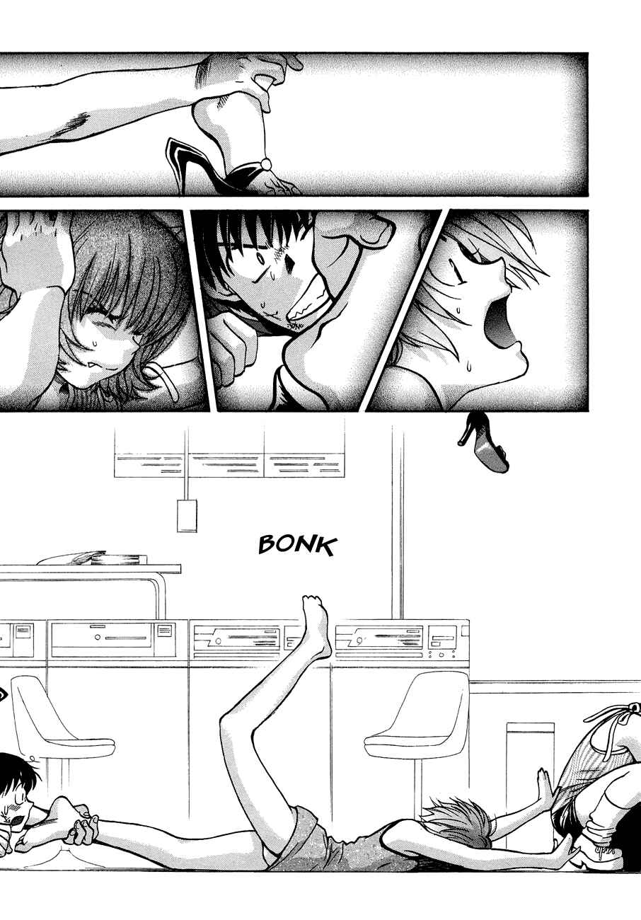 Page 10 Chapter 41 Love Junkies