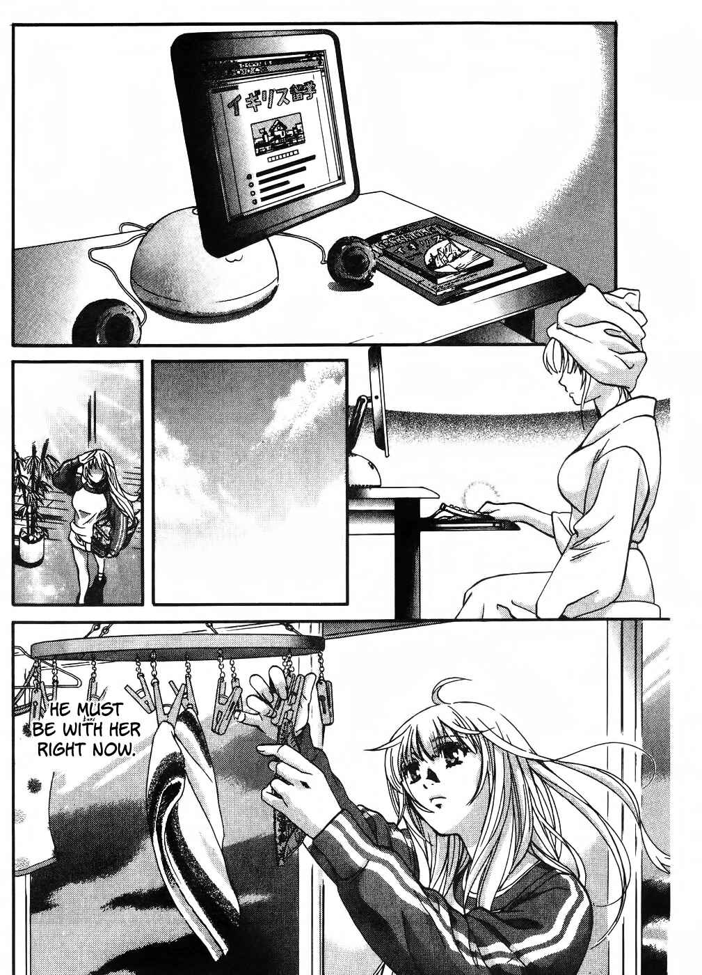 Page 23 Chapter 72 Love Junkies