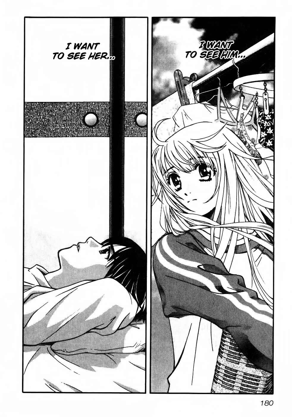 Page 24 Chapter 72 Love Junkies