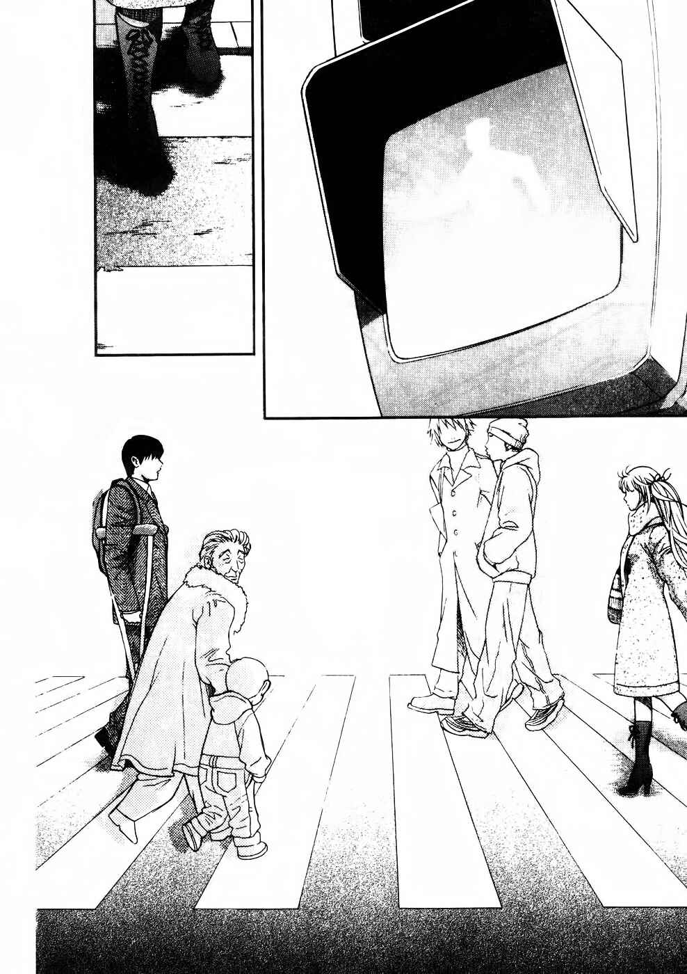Page 27 Chapter 72 Love Junkies