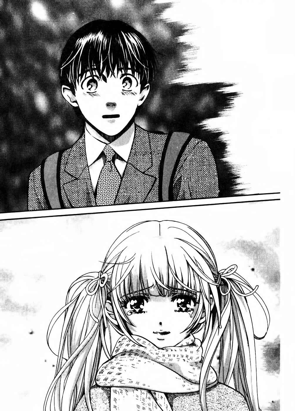 Page 28 Chapter 72 Love Junkies