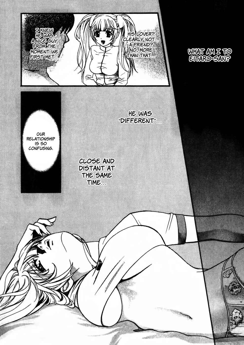 Page 4 Chapter 72 Love Junkies