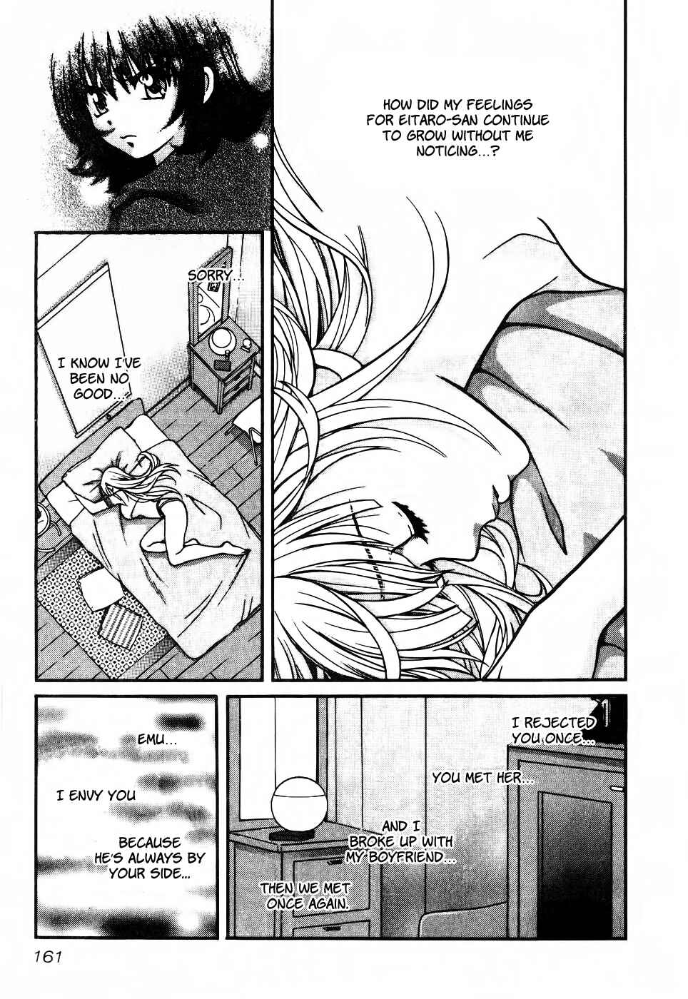 Page 5 Chapter 72 Love Junkies