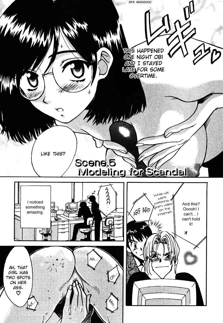 Page 1 Chapter 5 Love Junkies
