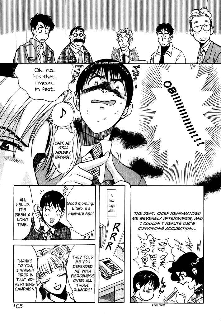 Page 19 Chapter 5 Love Junkies