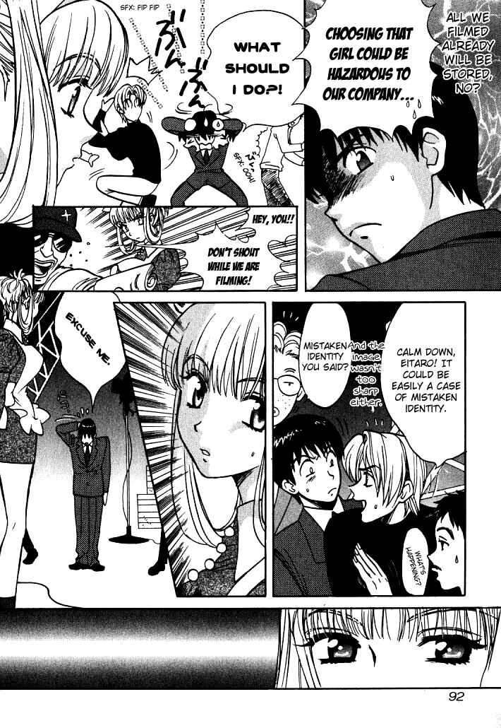 Page 6 Chapter 5 Love Junkies