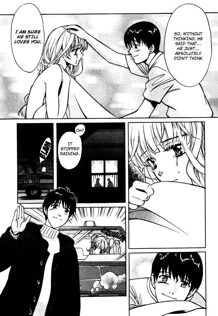 Page 19 Chapter 3 Love Junkies