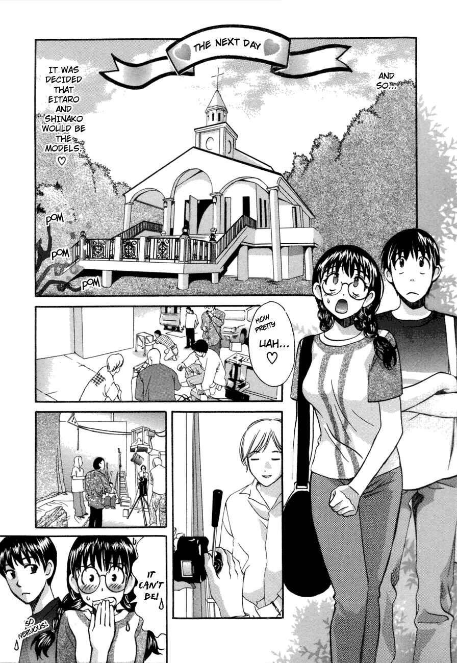Page 9 Chapter 47 Love Junkies